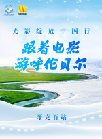 91偷拍电影