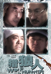 受被绑在机械上灌满调教视频